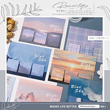 【便籤貼紙包】小麻薯氣泡框框便籤貼可書寫貼紙 歷史價格詳細信息