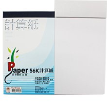 10張入 萬聖節搞怪 彩色圓貼 圓形貼紙 封口貼 彩色貼紙 貼紙 餅乾貼紙 萬聖節佈置 萬聖節 歷史價格詳細信息