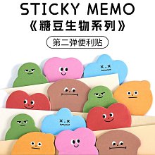 全新 N次貼 可再貼 螢光透明標籤 11345-88色螢光箭頭透明標籤 8色方型透明標籤 重點標記籤 台灣製 歷史價格詳細信息