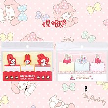 【小瓶子的雜貨小舖】日本 Kawada 河田 迷你積木 神奇寶貝 寶可夢 妙蛙花 NBPM-018 歷史價格詳細信息