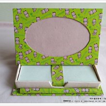 《煙薰書房》M-master 糜老爺. 柚 多功能便條紙 歷史價格詳細信息