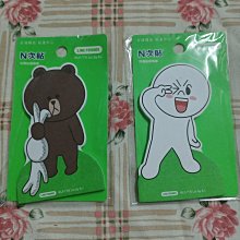 N次貼 LINE FRIENDS 可站立造型便條紙 饅頭人 部長 莎莉 便利紙 便利貼 停產商品 售完為止【金玉堂文具】 歷史價格詳細信息