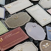 燙金盒裝貼紙 (特價) 郵票回憶記錄 復古系列 手帳裝飾貼紙 DIY素材 裝飾貼【久大文具】1404 歷史價格詳細信息