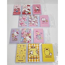 正版授權???? 三麗鷗 凱蒂貓 布丁狗 酷企鵝 美樂蒂 水果 鑰匙零錢包 零錢包 收納包 拉鍊包 硬幣包 錢幣包 錢包 歷史價格詳細信息