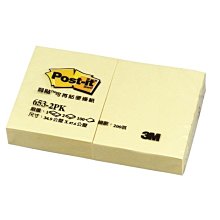3M 可再貼便條紙-2入包裝(653-2PK) 尺寸38×50.8mm 價格比較,價格查詢,歷史價格詳細信息