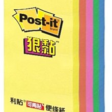 便利貼/75×25.藍.100張【MUJI 無印良品】 歷史價格詳細信息