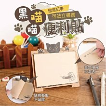 愛寶百貨~現貨不用等.生活雜貨 「隨心自由彎曲加厚泡棉魔術勾(2入／包)」嘉義市可自取 歷史價格詳細信息