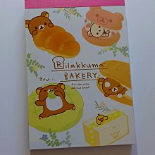 全新現貨拉拉熊冬季披肩毛衣毛絨 歷史價格詳細信息