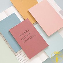 彩色自粘便利貼76*76N次記事貼莫蘭迪便簽紙辦公室愛心便條貼紙 歷史價格詳細信息