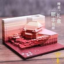 下殺-網紅創意蘑菇圓凳沙發小凳子家用腳板凳客廳軟座墩子兒童矮凳 歷史價格詳細信息