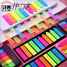 熱賣彩色塑料遊戲棒挑小棒挑棍80後懷舊多人互動兒童親子益智桌遊玩具 歷史價格詳細信息