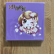 (出清。新品) 摩斯漢堡便條紙 歷史價格詳細信息