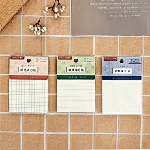 筆樂PENROTE///網格、線條、點點備忘貼/E9140/辦公好物/備忘貼 價格比較,價格查詢,歷史價格詳細信息