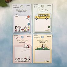 小鶴日貨｜日本製 miffy and boris 米飛兔 米菲兔 蘋果系列 彩色 便條紙【現貨商品】 歷史價格詳細信息