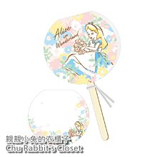 夢遊仙境 愛麗絲款 創意 DIY 益智拼圖書包/像素書包/雙肩背包/方塊背包/小書包/兒童書包/小學生書包/卡通 歷史價格詳細信息