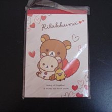 拉拉熊便條本-小白熊/草苺季/小白熊20週年 84638 歷史價格詳細信息