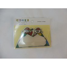 理想的北歐生活：55個芬蘭樂活提案，享受不經意的每個瞬間 / Monika Luukkonen 著 歷史價格詳細信息