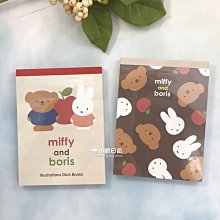 米菲兔紙尿褲紅藍訓練褲嬰幼兒透氣尿不溼紅藍拉拉褲旗艦 歷史價格詳細信息