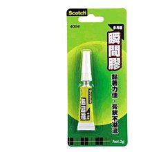 3M Scotch膠狀強力接著劑 7005 歷史價格詳細信息