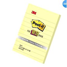 便條本 S L-拉拉熊 Rilakkuma san-x 日本進口正版授權 歷史價格詳細信息