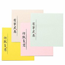 朕的皇宮北京香灰琉璃手串女雍瓷招財轉運男本命年永和吞金獸手錬 歷史價格詳細信息