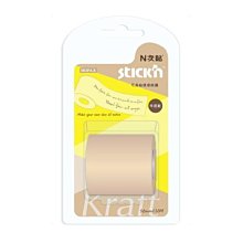 N次貼 牛皮紙 便條紙捲 25mmX10M  空白+格線 補充包 2捲/袋 61222 歷史價格詳細信息