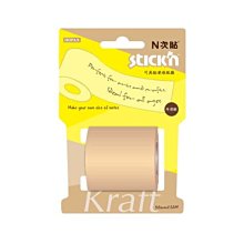 N次貼 牛皮紙 便條紙捲 25mmX10M  空白+格線 補充包 2捲/袋 61222 歷史價格詳細信息