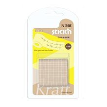 N次貼 牛皮紙 便條紙捲 25mmX10M  空白+格線 補充包 2捲/袋 61222 歷史價格詳細信息