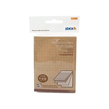 魔術貼卡板綁帶牛津布託盤綁帶固定帶倉儲物流周轉箱貨物捆綁帶 歷史價格詳細信息