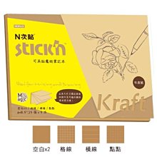 魔術貼卡板綁帶牛津布託盤綁帶固定帶倉儲物流周轉箱貨物捆綁帶 歷史價格詳細信息