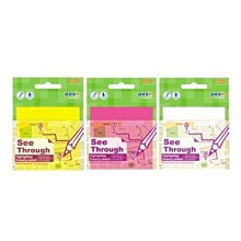 [N次貼] 66533分類索引書寫型 60片/10張/洋紅/綠/紫三色 歷史價格詳細信息