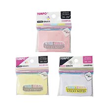 TEMPO 節奏 / 圓角便利貼 / 3x3【100圖書文具生活館】 歷史價格詳細信息