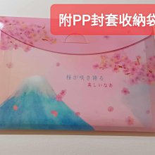 全新現貨療癒系 珠扣錢包  雙面圖案 快樂貓咪 粉嫩款 零錢包收納小物包 餃子零錢包 禮物 學生上班族 可愛療癒系 歷史價格詳細信息