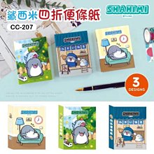 隨便賣 本站滿499免運 Dyson 原廠配件 高處清潔轉接頭 Digital slim 歷史價格詳細信息