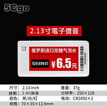 5Cgo【智能】智能恒溫家用快捷乾鞋烘鞋器省電便攜冬季暖鞋防潮去濕除臭完全靜音烘乾殺菌低碳環保節能省電220V 含稅 歷史價格詳細信息