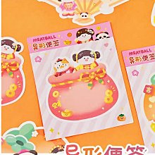 【便籤包】蝴蝶信件素材包清新復古植物花卉diy手帳裝飾背景打底紙 歷史價格詳細信息