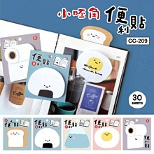 小熊-便便先生謝謝你！再也不挑食的健康繪本（隨書附贈「便便觀察對照表」和「我的便便紀錄單」） 歷史價格詳細信息