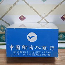 忘行:陳美惠油畫創作展=藝術薪火相傳—第11屆臺中市美術家接力展 歷史價格詳細信息