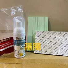 聚品-丘比特 30段變頻弧形棒身震動按摩棒 歷史價格詳細信息