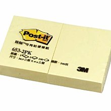 {阿治嬤}3M Post-it 584-5非抽取式-可再貼全彩標籤(5色箭頭) 歷史價格詳細信息