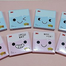 2個色條紋西裝褲 條紋 長褲 西褲 正裝九分褲 西裝褲男 韓版長褲 休閒長褲 修身百搭男生衣著 歷史價格詳細信息