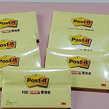 3M Post-it 可再貼橫格便條紙※記事條理分明(630)《100張入》 歷史價格詳細信息