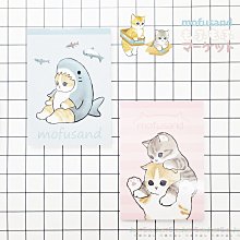 正版mofusand貓福鯊魚貓變裝熊貓兔子毛絨公仔玩偶可愛喵星人禮物 歷史價格詳細信息