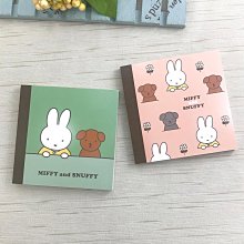 SNIFFY THE NOSEY PUPPY BATTERY TOY 1960s BY TOMY BOXED WORKS 歷史價格詳細信息