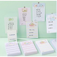 ㊣正版授權㊣ 角落生物抱咖啡款 角落小夥伴 角落生物 抱枕 貓咪 白熊 企鵝 炸豬排 恐龍 蜥蜴  角落生物娃娃 歷史價格詳細信息