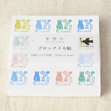 【書燈】春秋別典，薛虞畿著，考古出版社1978年臺灣影印初版，售890元 歷史價格詳細信息