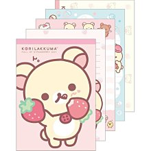 小本熊暖暖包(手握式)10個入X6包 歷史價格詳細信息