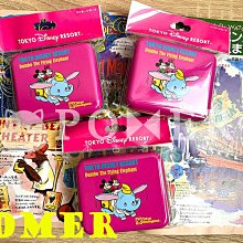 ☆POMER☆日本 迪士尼 絕版正品 復古懷舊設計 米奇 曳引機 紅色 帆布袋 側背包 肩背包 手提袋 帆布包 可放A4 歷史價格詳細信息