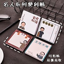 勵志文字胸鼓勵祝福金屬徽章獎勵學生禮品禮物別包包衣服配飾~告白氣球 歷史價格詳細信息