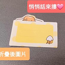 『悄悄話可議價』 BENQ W5700 4K HDR 色準導演機│公司貨 歷史價格詳細信息